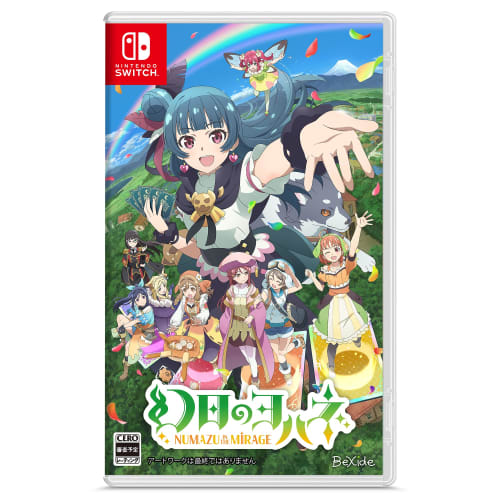 

john of the illusionary day - numazu in the mirage - -switch