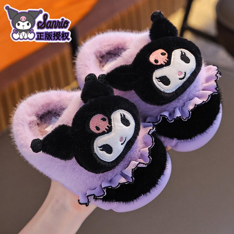 

Autumn and winter children s cotton slippers for girls, warm and plush, parent-child thick-soled Kuromi baby cotton shoes 24/25Code(Insole Length15