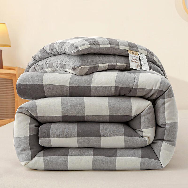 OEING Warm Cotton Quilt