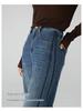 Xin Ge 3D Color Block High Waist Wide Leg Jeans for Women – Spring/Autumn 2026 Slimming Loose Fit.