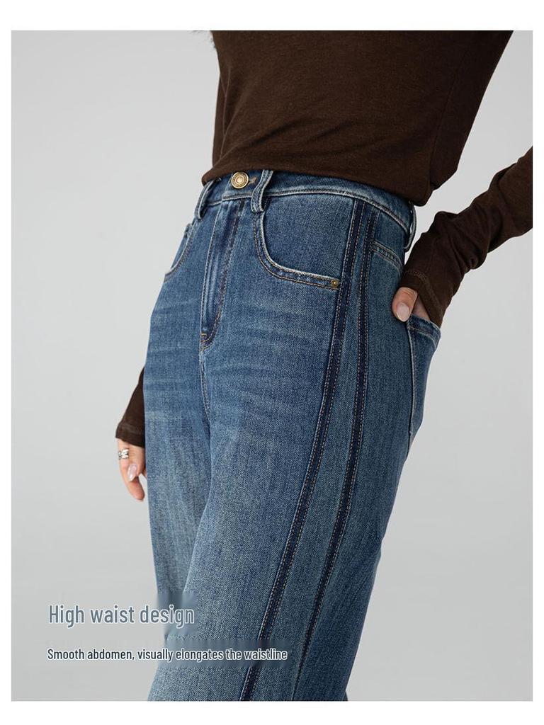 Xin Ge 3D Color Block High Waist Wide Leg Jeans for Women – Spring/Autumn 2026 Slimming Loose Fit.