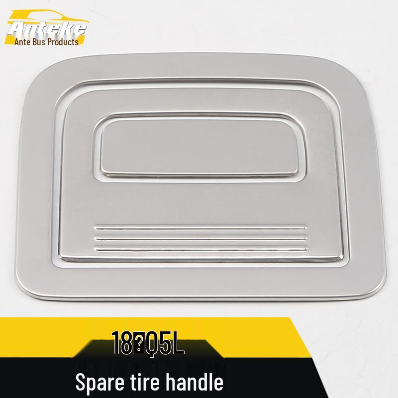 18 Q5L Spare Tire Handle Decorative Panel & Trunk Door Armrest Patch Accessories