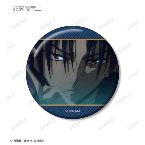Nurarihyon No Mago: Sennen Makyo Trading Scene Badges Box of 11