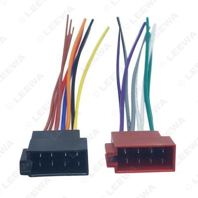 Volkswagen CD Player Tail Wire Adapter for Jetta, Bora, Octavia, Polo - ISO Plug Modification Kit
