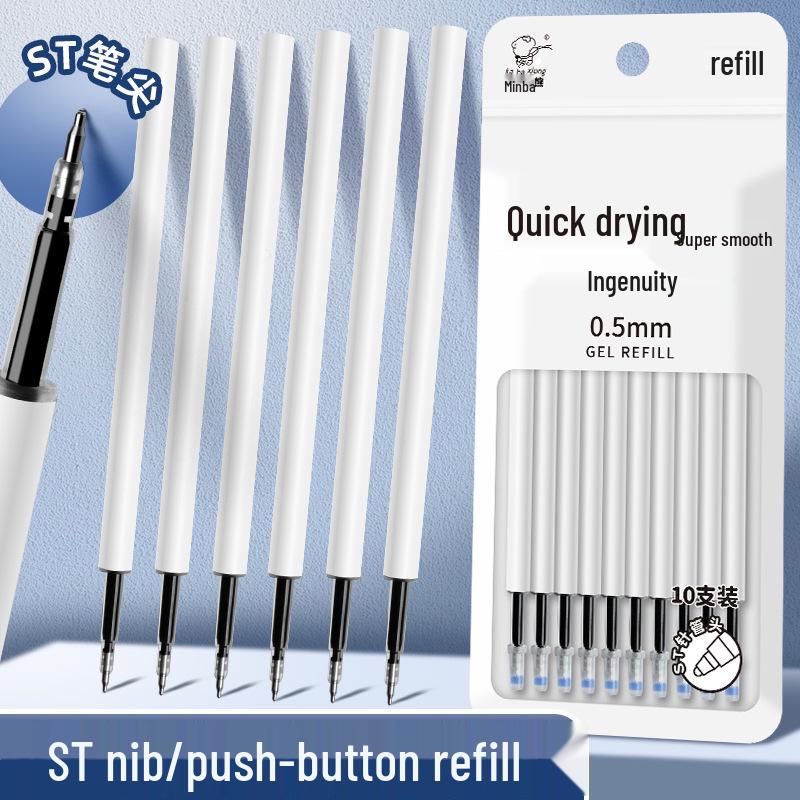 High-Quality Quick-Dry Student Push-Button Pen for Note-Taking & Signing