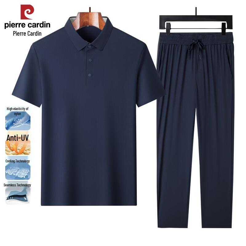 Pierre Cardin Men s Sun Protection Cooling Polo Set 170