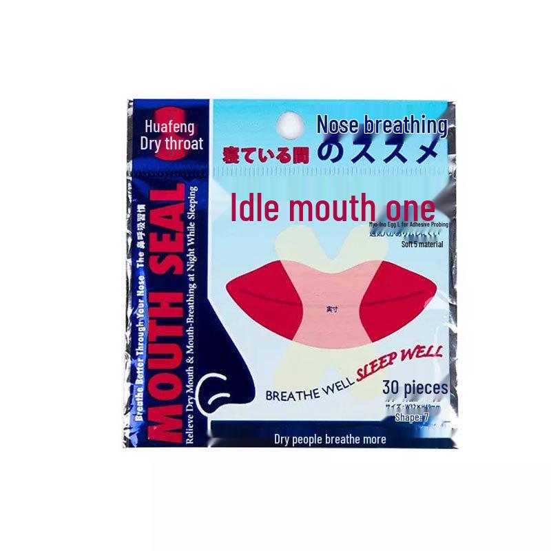 Mouth Tape Stickers: Anti-Snoring and Breathing Aid for Adults and Children, Prevents Sleeping with Open Mouth At Night, Single Piece Included.