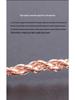 KBEAR Kui Bao 4-Core Oxygen-Free Copper Earphone Cable with Mic, L-Plug
