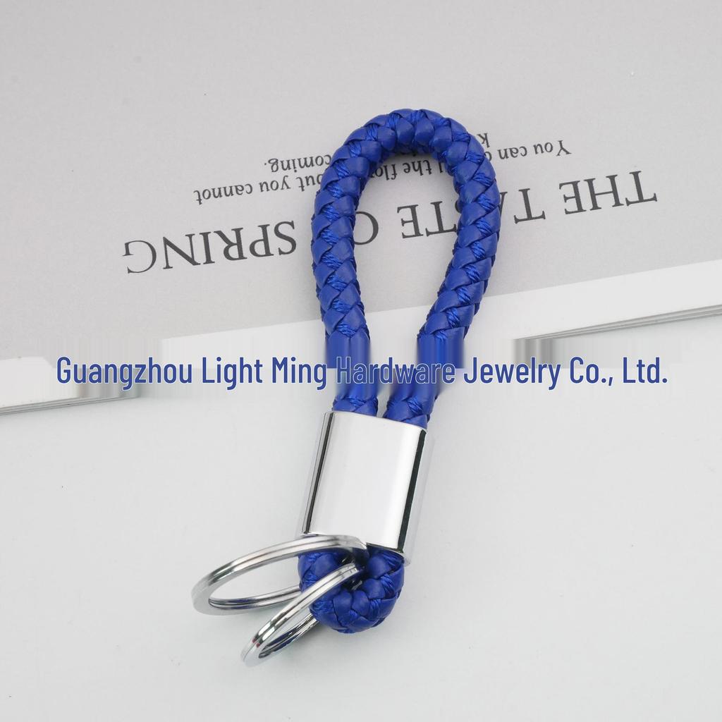 Universal Woven Leather Car Keychain with Double Rings