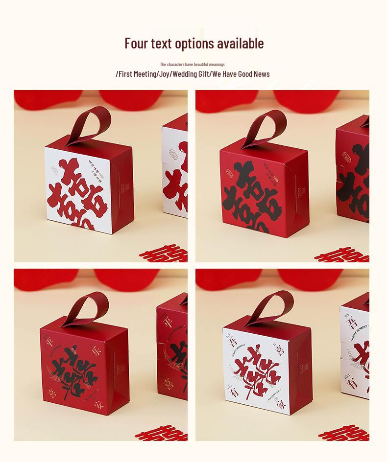 High-End Wedding Candy Gift Box 2025 Style - Elegant Empty Favor Box