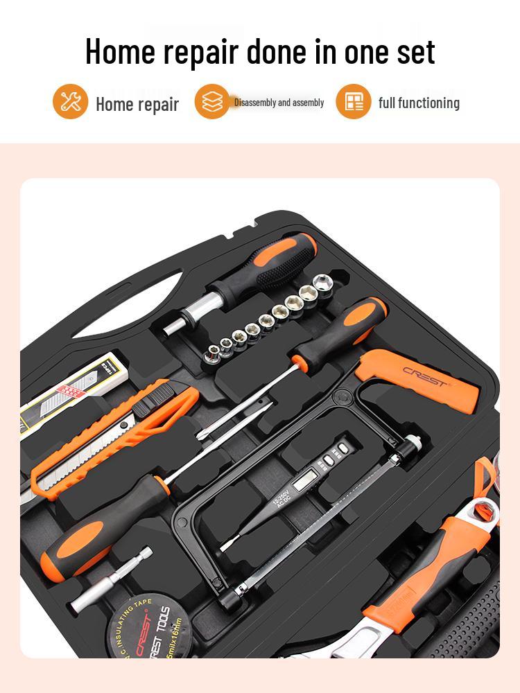 Ruide Household Tool Set: Complete Maintenance Kit with Screwdrivers, Pliers, and More.