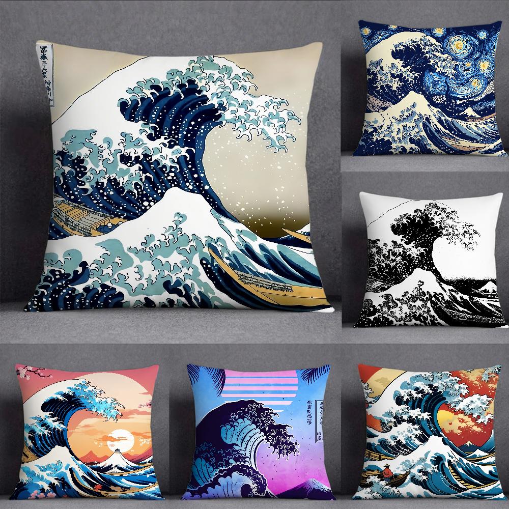 Art The Great Wave Off Kanagawa Pillow Case Square DoubleSided Printing Sofa Cushion Cover Pillowcase Bedroom Bedside