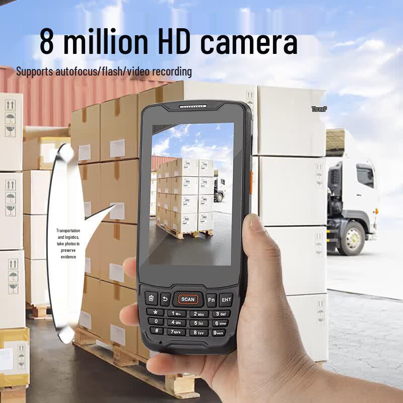 NETUM Industrial Handheld PDA Data Collector X8