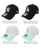 9FORTY MLB STYLISE Exclusive Cap Gray X Blue Tint [New Era] 04. (LA)