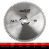 Milling Blade Solid Carbide Circular Saw Blade Milling Cutter Blade 14inch 60/80/100/120 Teeth Wood Cutting Saw Blade