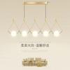Black Or Gold LED Chandelier Dining Room Coffee Shop Modern Long Pendant Lamp Creative Restaurant Bar Multi-head Hanging Light