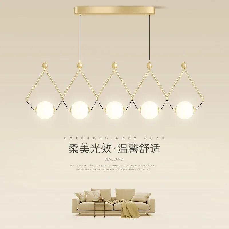 Black Or Gold LED Chandelier Dining Room Coffee Shop Modern Long Pendant Lamp Creative Restaurant Bar Multi-head Hanging Light