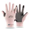 Summer Sun Protection Gloves Touchscreen Resistant Outdoors Mountaineering Hiking Fishing Biking Exposed Fingers Gloves