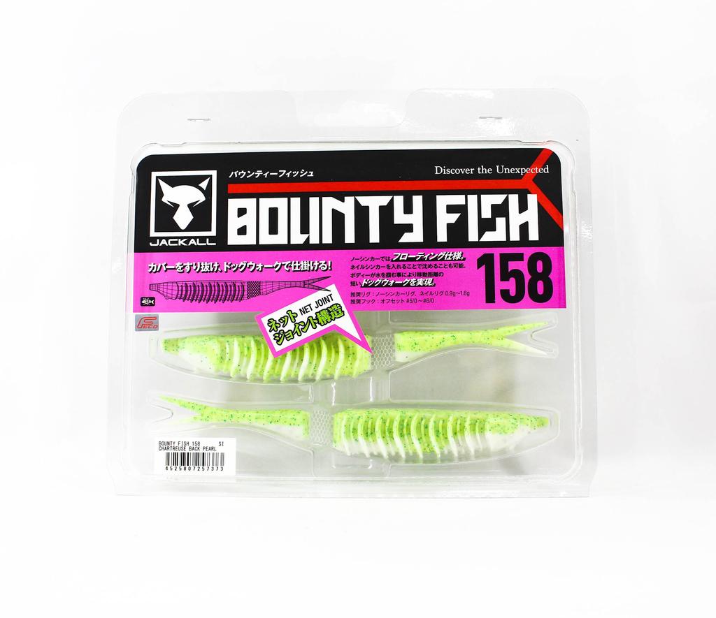 Jackall Soft Lure Bounty Fish 158mm Chart Back Pearl (7373)