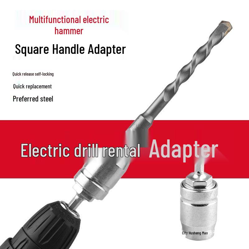 Multifunctional Electric Wrench to Hammer Drill Bit Adapter