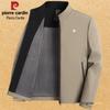 Pierre Cardin Men's Casual Stand Collar Jacket - Solid Color, Lightweight for Spring/Autumn