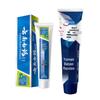 Yunnan Baiyao Fresh Breath & Anti-Sensitive Toothpaste Set