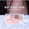 Judydoll - Dew-Shine 6 Color Palette (Warm Tone) - 2 Type