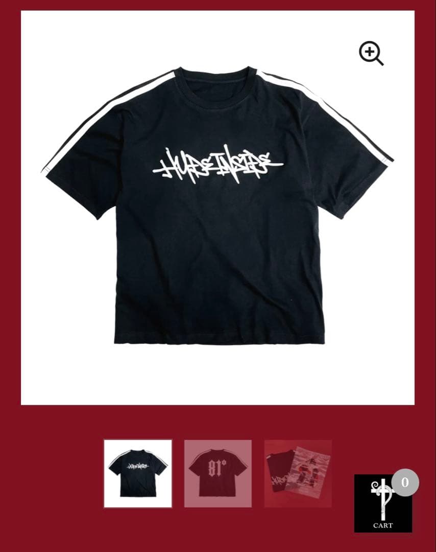 [USED] HENDRIX Hendrix Band T-shirt, size XL