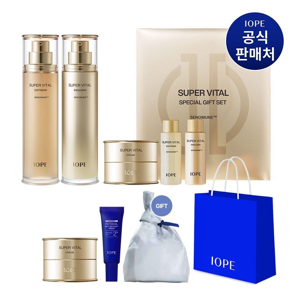 [Special Feature] Super Vital 2-Piece Set