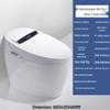AI Dual Waterway Instant-Heat Smart Bidet Toilet with One-Button Drying & Siphon Flush System
