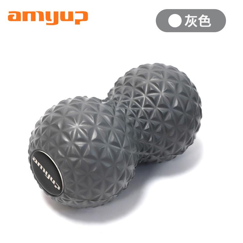 Peanut Massage Ball Yoga Fitness Fascia Ball For Neck Foot Muscle Relaxation