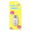 Kai KF0136 Baby Nail Clipper Egg Shape 1 Piece (x 1)