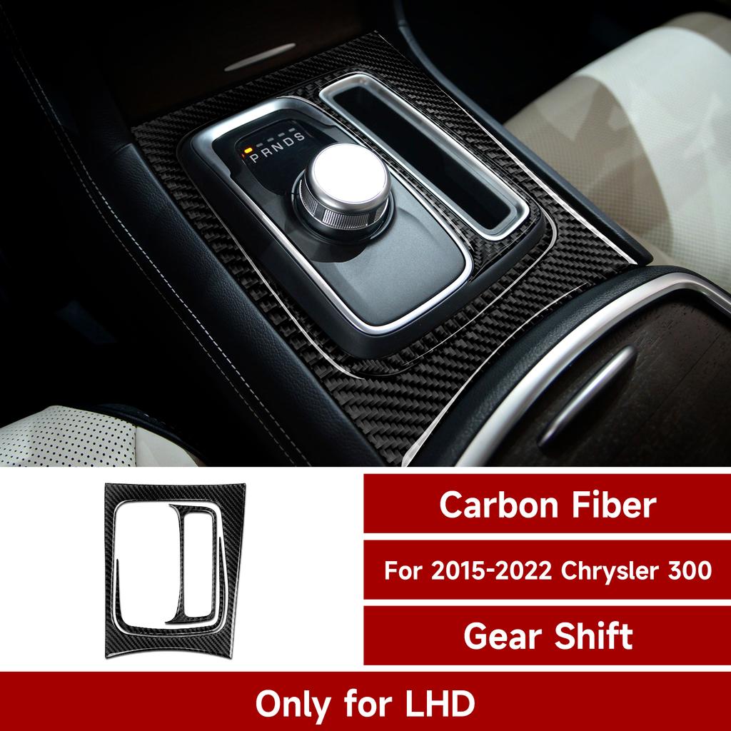 Car Gear Shift Panel Decals for 2015 2016 2017 2018    2022 2023 Chrysler 300 Accessories Interior