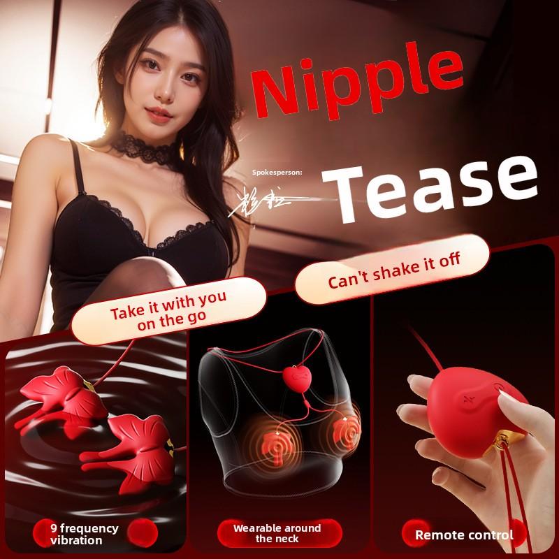 V49 Butterfly Nipple Clamps Sucking Stimulation Wearable Adult Couples Sex Toys for Women's Masturbation Bedroom Fun