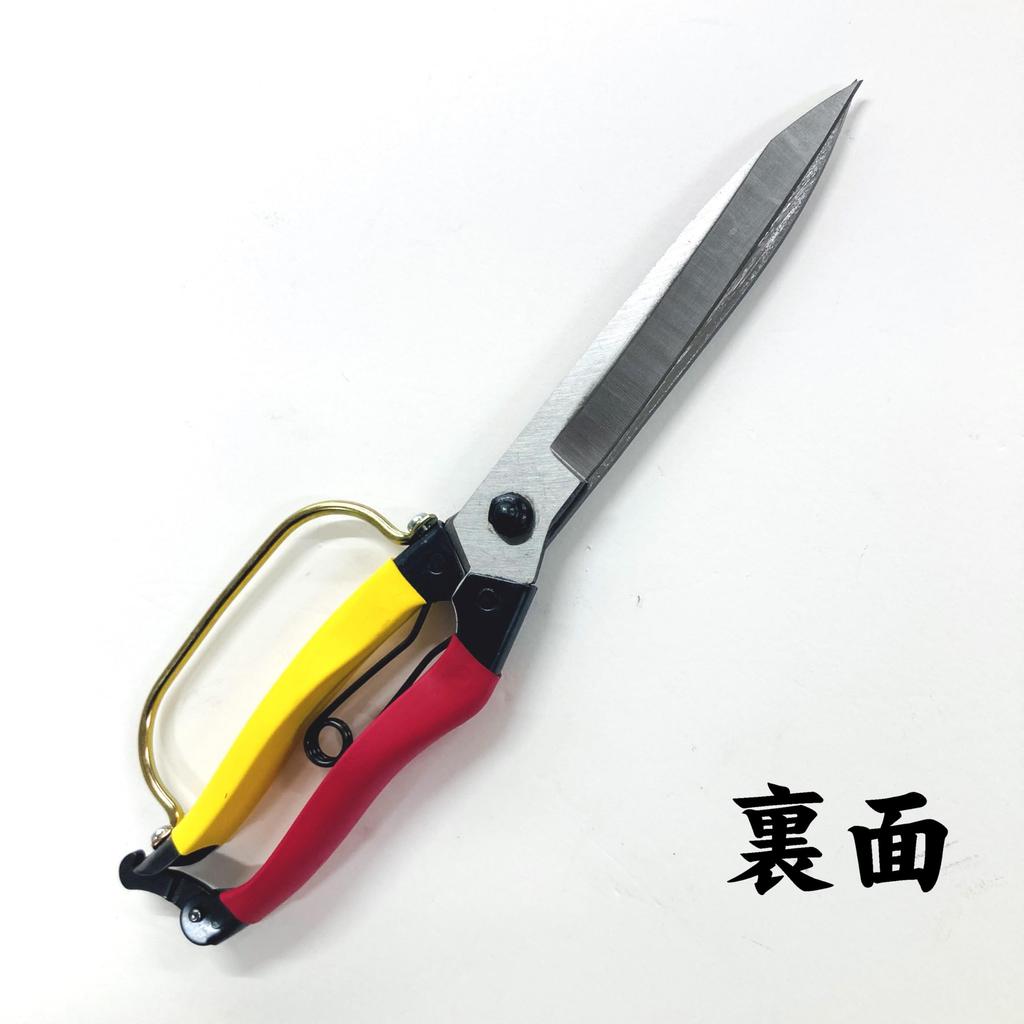 Onotetsu Pruning Shears 290mm with Guard In Long Blade Pruning Shears Root Cutting Shears Leaf Trimming Shears Scissors One-Handed (Double-Edged)