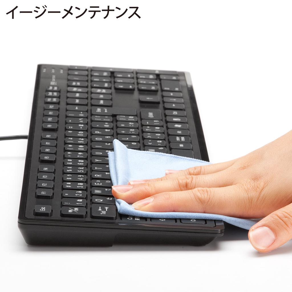 Sanwa Supply Wired USB Slim Keyboard, 109 Keys, Japanese Layout, Thin Membrane, Black, SKB-SL16BK
