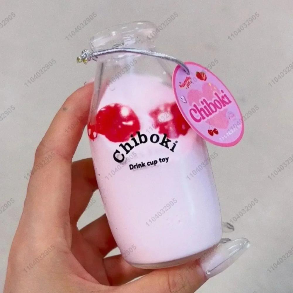 Boba Bottle Stress Ball Squishy Toy Water Bottle Fidget Toys ASMR Sensory Novelty Toys For Kids and Adults Anti Stress Relief