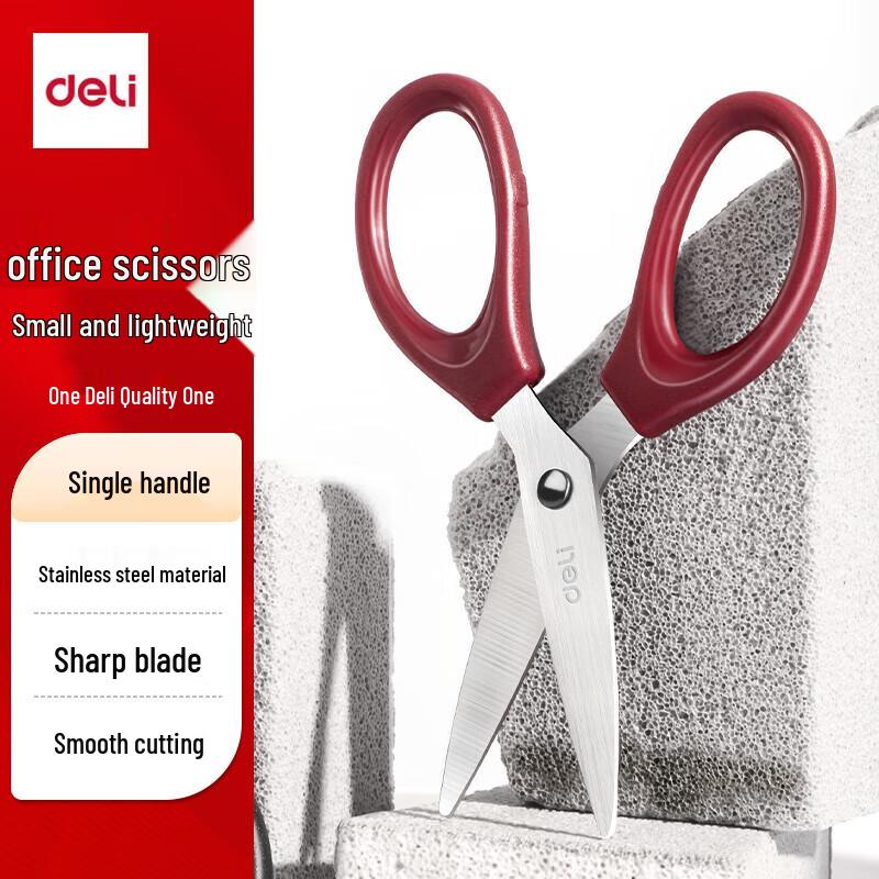 Deli 120mm Compact Household Office Scissors