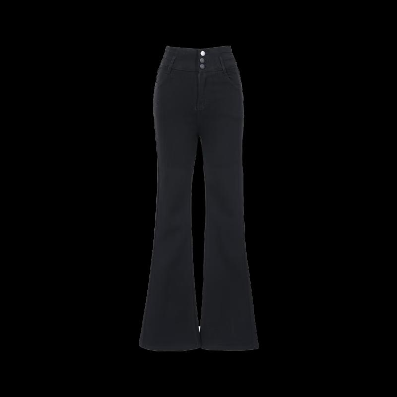 Women's High-Waisted Slimming Flared Trousers