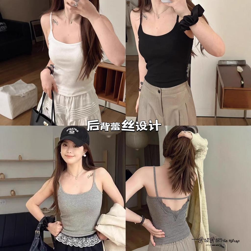 #Summer integrated back lace sling vest fixed integrated cup slim and thin versatile and thin