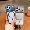 iPhone 17 Pro Max Ice Armor Magnetic Transparent Anti-Drop Case