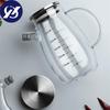 Glass Oil Pot Leak-proof Oil Bottle with Scale Kitchen Cooking Tool Vinegar Soy Sauce Bottle Gravy Boat