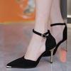 Spring and Autumn High Heel Women 2025 New Versatile Thin Heel Professional Pointed Black Buckle Strap Single Shoes Women