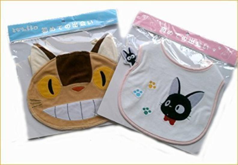 Sun Arrow Jiji Bib with Footprints (K6439)