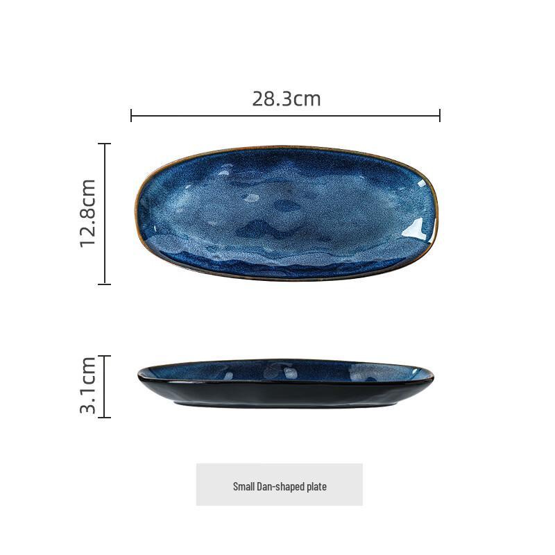 

Ru Han Bone China Divided Dumpling Plate