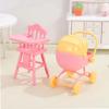 High Chair Dollhouse Stroller Pretend Play Dollhouse Baby Furniture  DIY Accessories