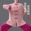 Unisex Fleece Tai Chi Uniform Men Women Thick Warm Martial Arts Practice Performance