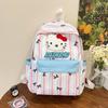 Schoolbag Japanese ins Cute Hello Kitty Striped Backpack Cartoon Puppy Bow Student School Bag Large Capacity Backpack