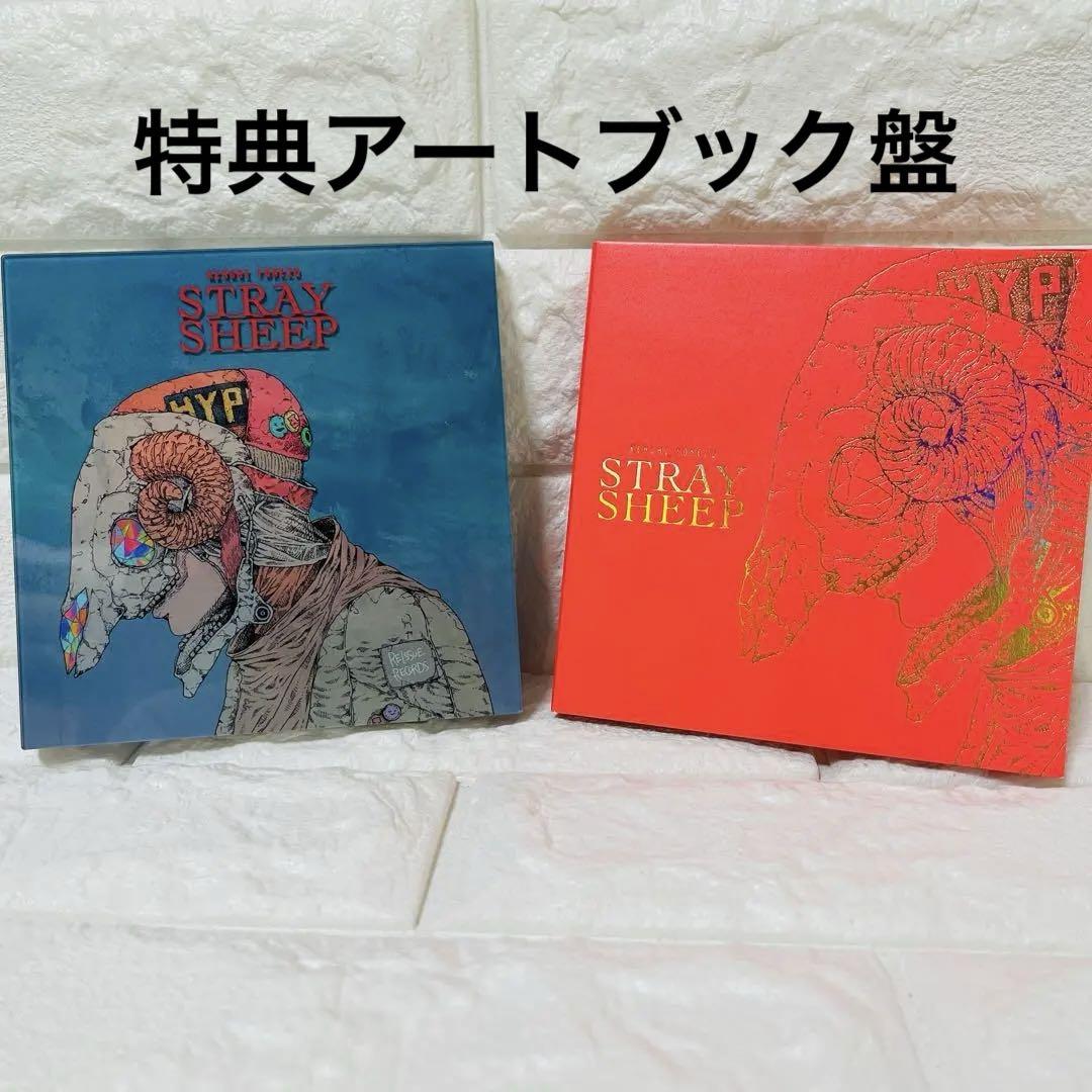 

[USED] Kenshi Yonezu STRAY SHEEP CD+Blu-ray Limited First-come-first-served Bonus Art Book