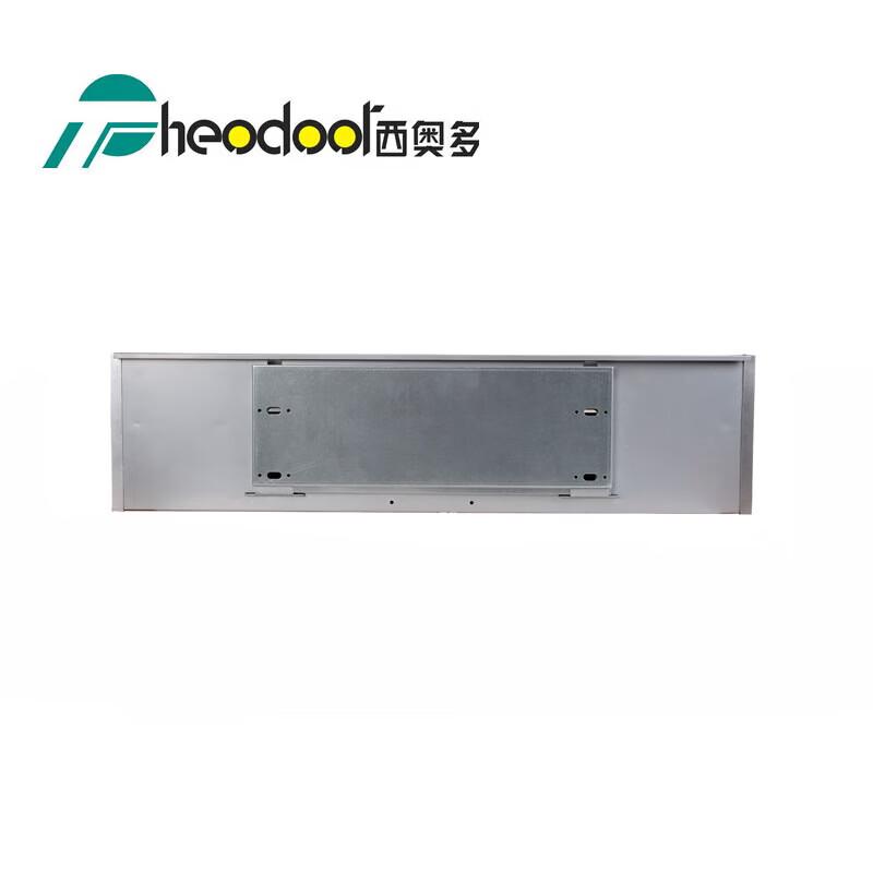 Theodoor 5G Series Wall-Mounted Heater